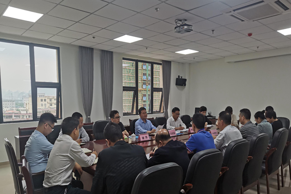 圖為會議現(xiàn)場(1)_副本 圖為會議現(xiàn)場(1)_副本