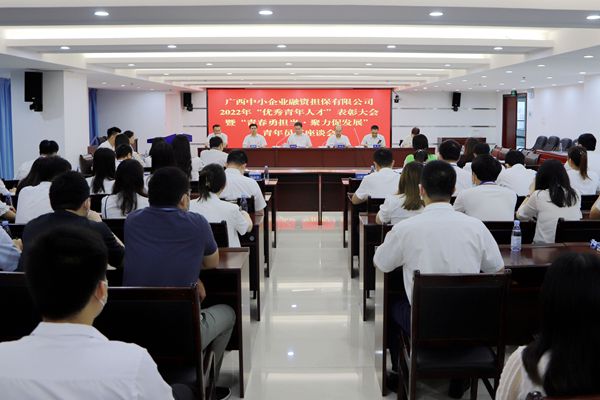 5.12-1青年_副本 5.12-1青年_副本