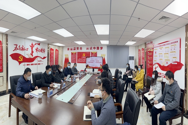 集團領(lǐng)導(dǎo)到中小擔(dān)保、廣投擔(dān)保開展黨的二十大精神主題宣講